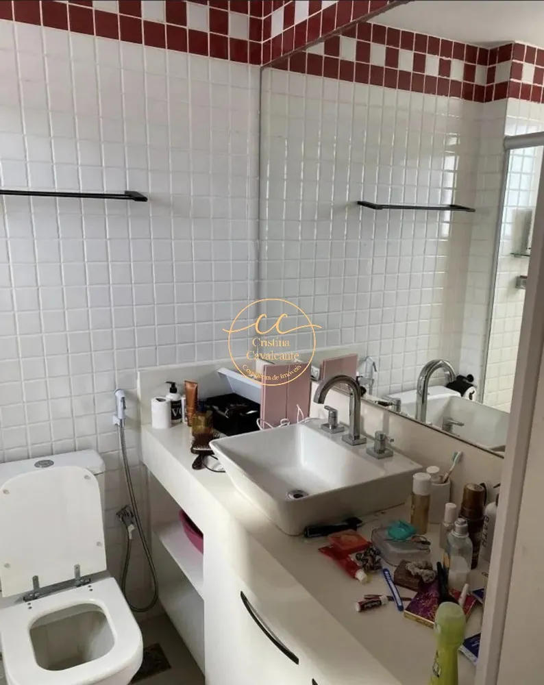 Apartamento, 2 quartos, 109 m² - Foto 12