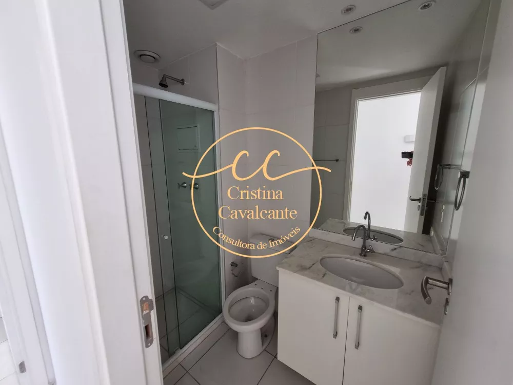 Apartamento, 2 quartos, 61 m² - Foto 20