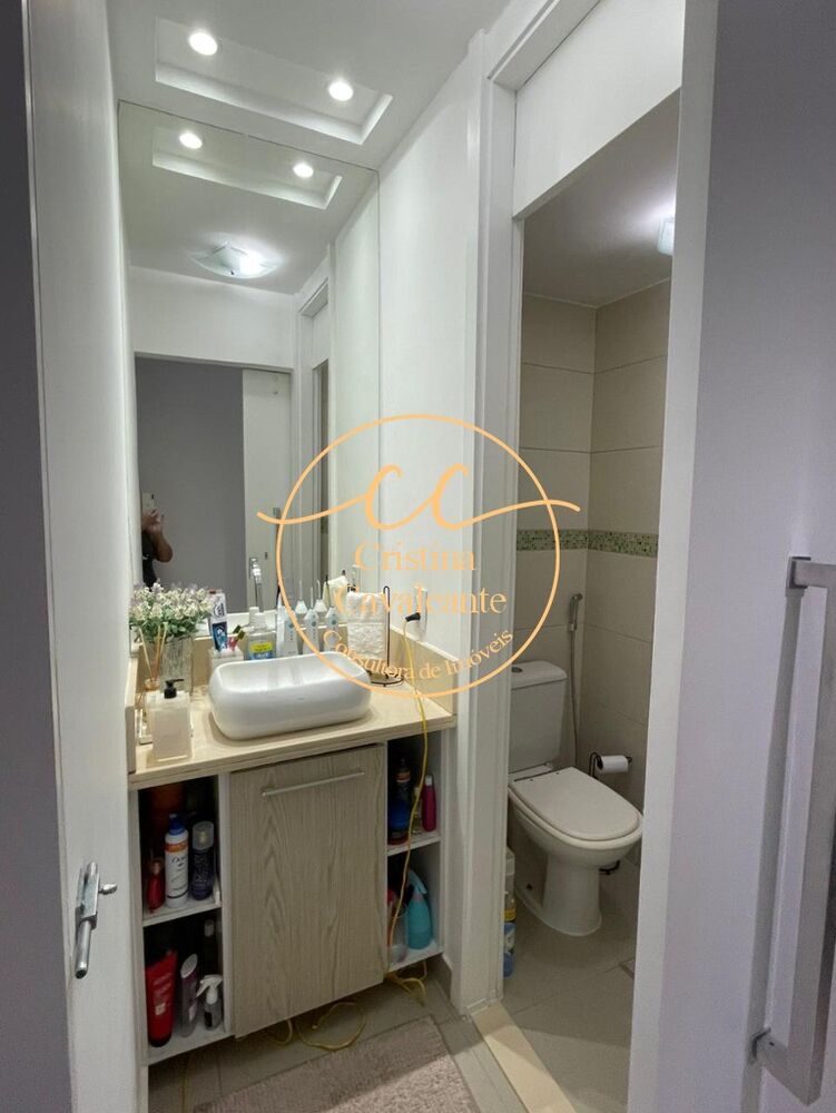 Apartamento, 2 quartos, 52 m² - Foto 6