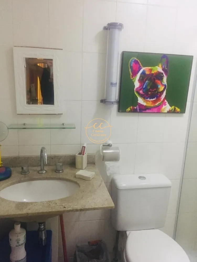 Apartamento, 2 quartos, 74 m² - Foto 1