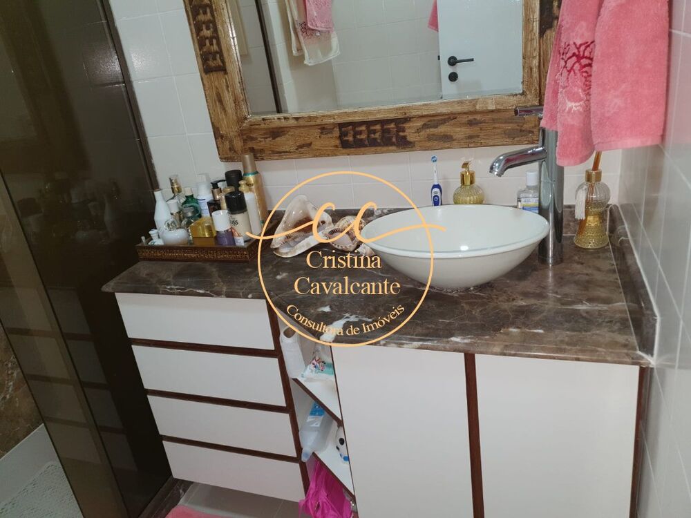Apartamento, 2 quartos, 74 m² - Foto 1