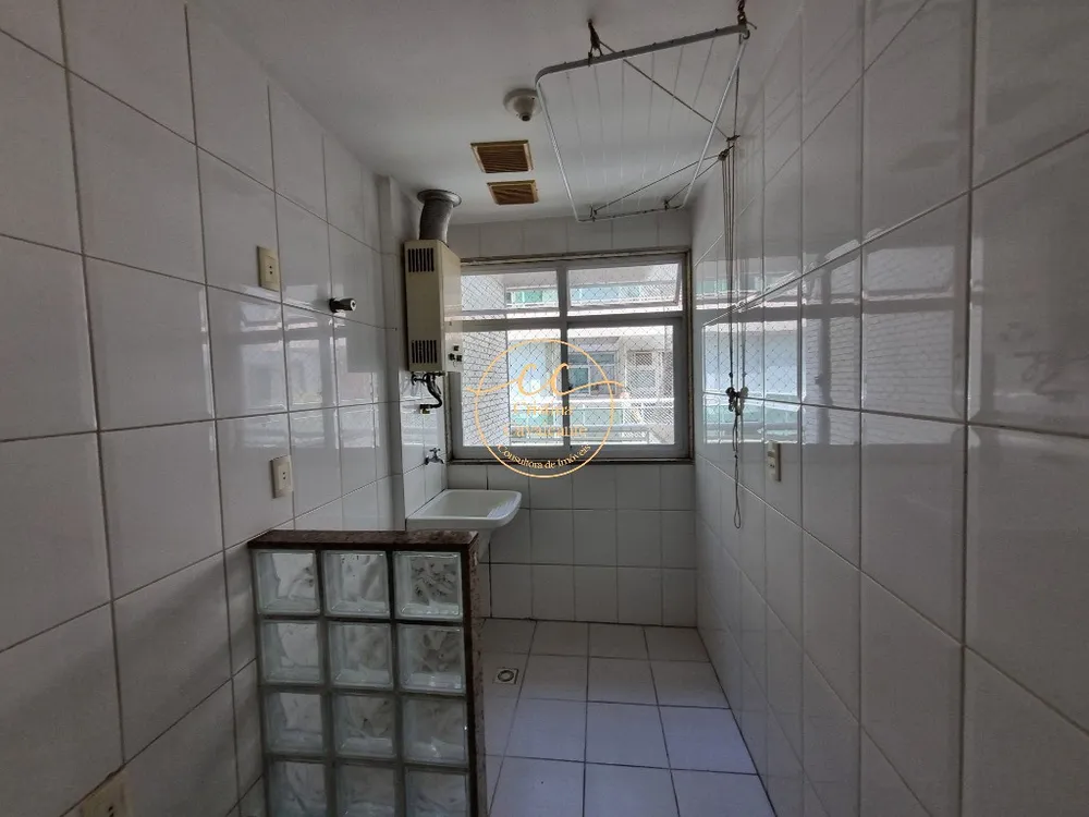 Apartamento, 2 quartos, 75 m² - Foto 9