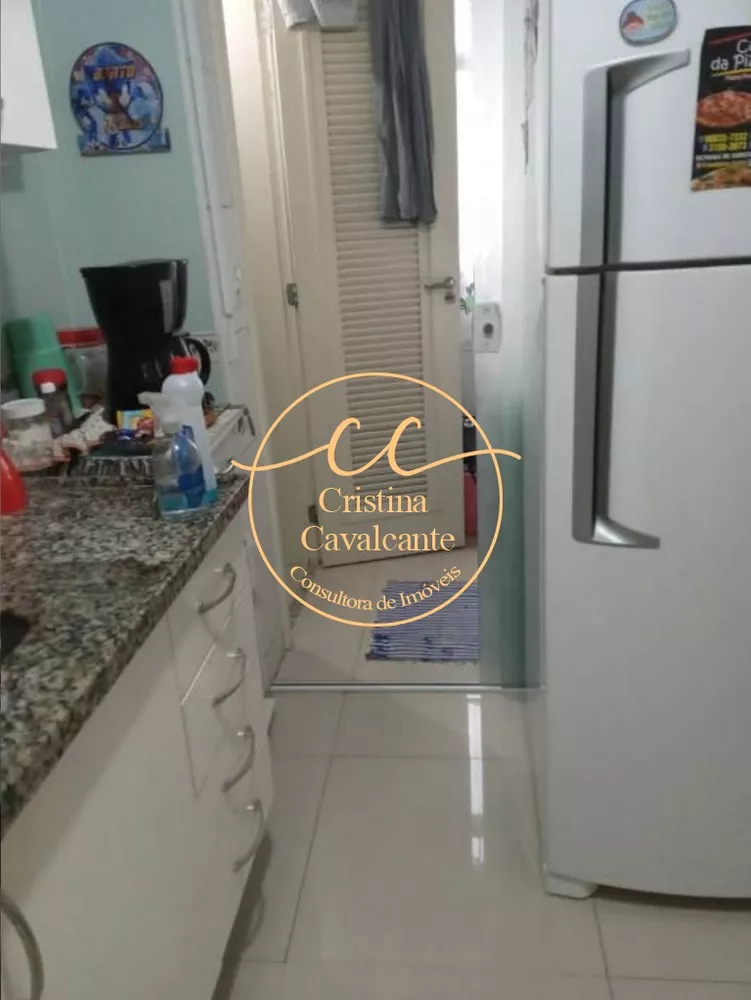 Apartamento, 2 quartos, 75 m² - Foto 5