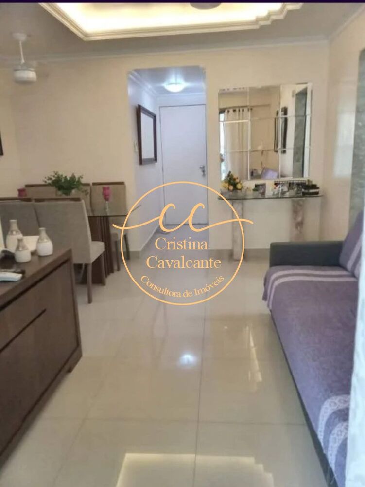 Apartamento, 2 quartos, 75 m² - Foto 2
