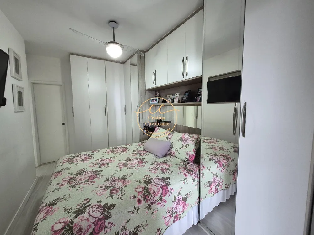 Apartamento, 2 quartos, 88 m² - Foto 34