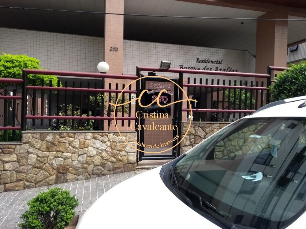 Apartamento, 2 quartos, 90 m² - Foto 8