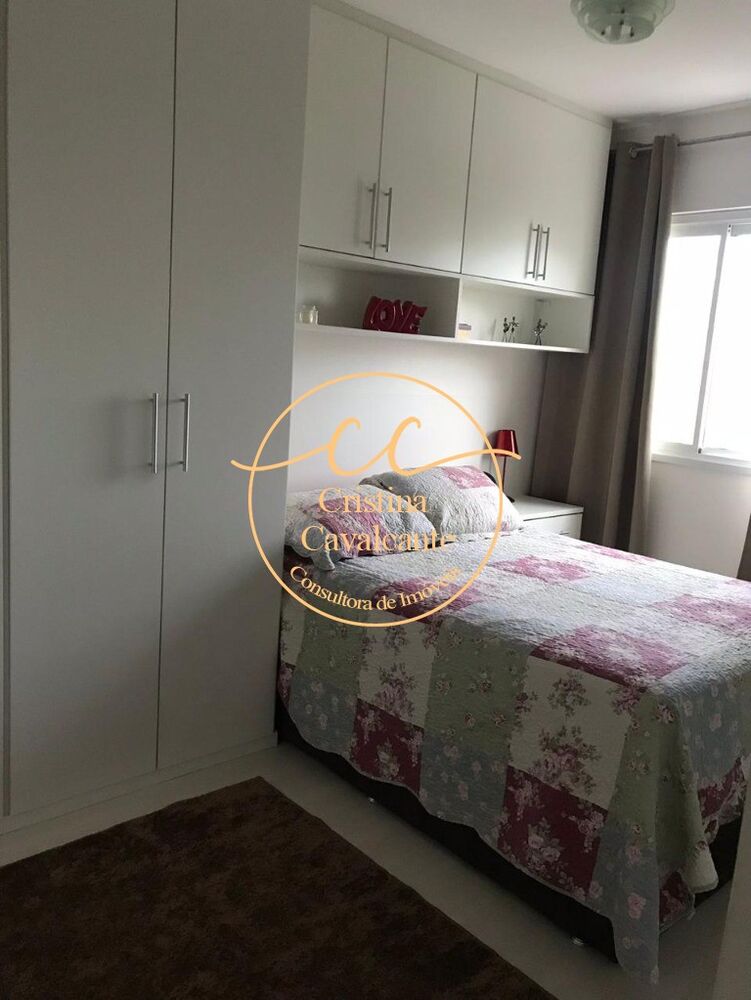 Apartamento, 2 quartos, 69 m² - Foto 17