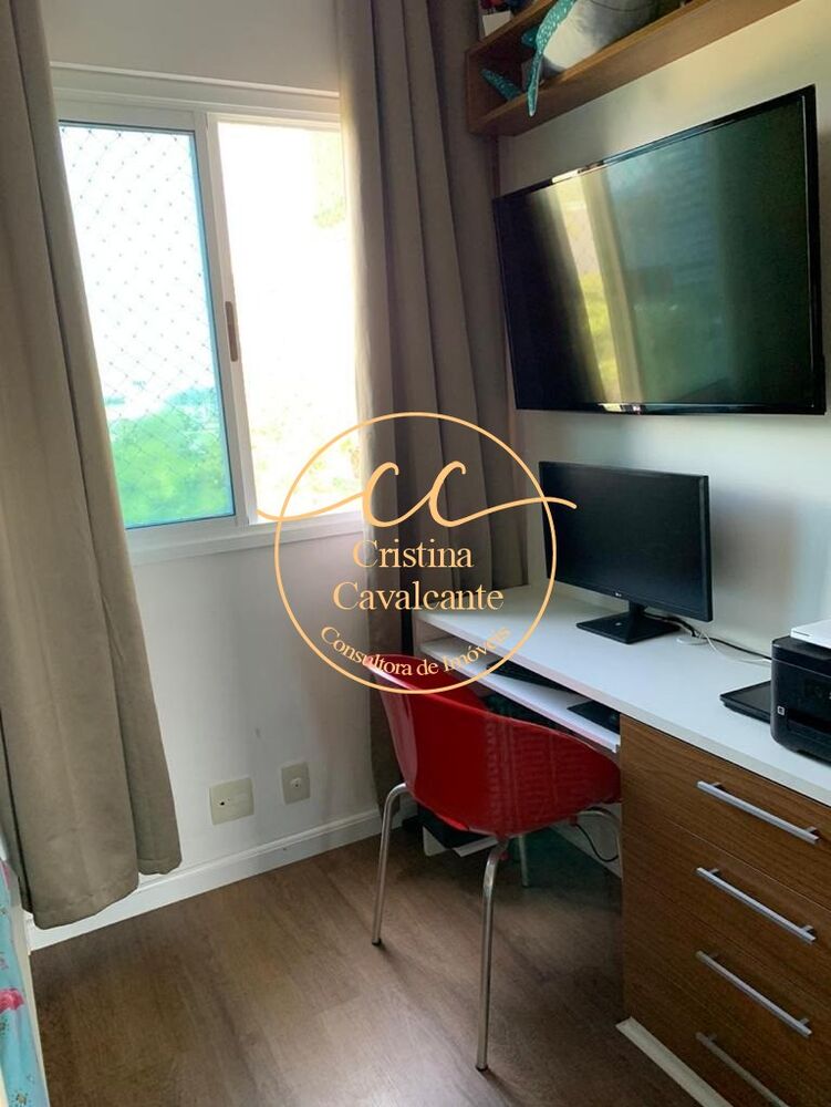 Apartamento, 2 quartos, 69 m² - Foto 11