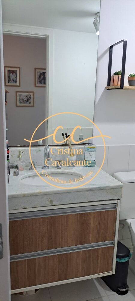 Apartamento, 2 quartos, 69 m² - Foto 18