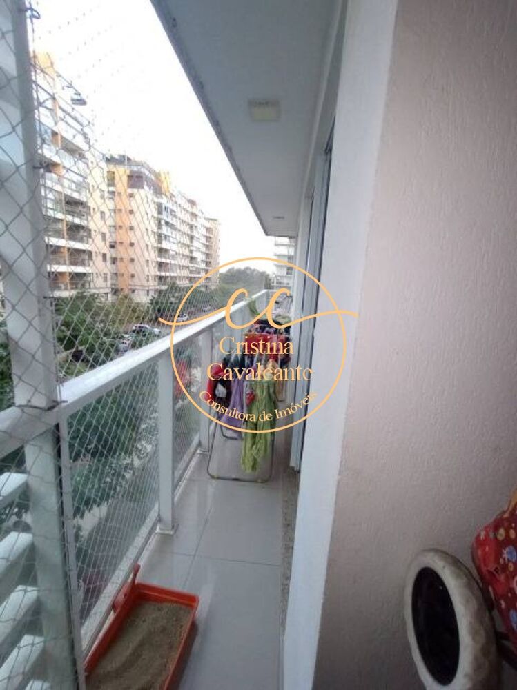 Apartamento, 3 quartos, 92 m² - Foto 1