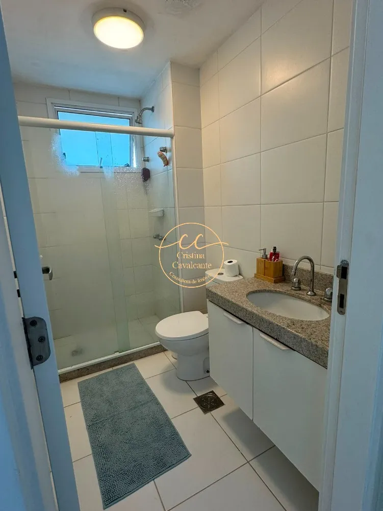 Apartamento, 2 quartos, 82 m² - Foto 22