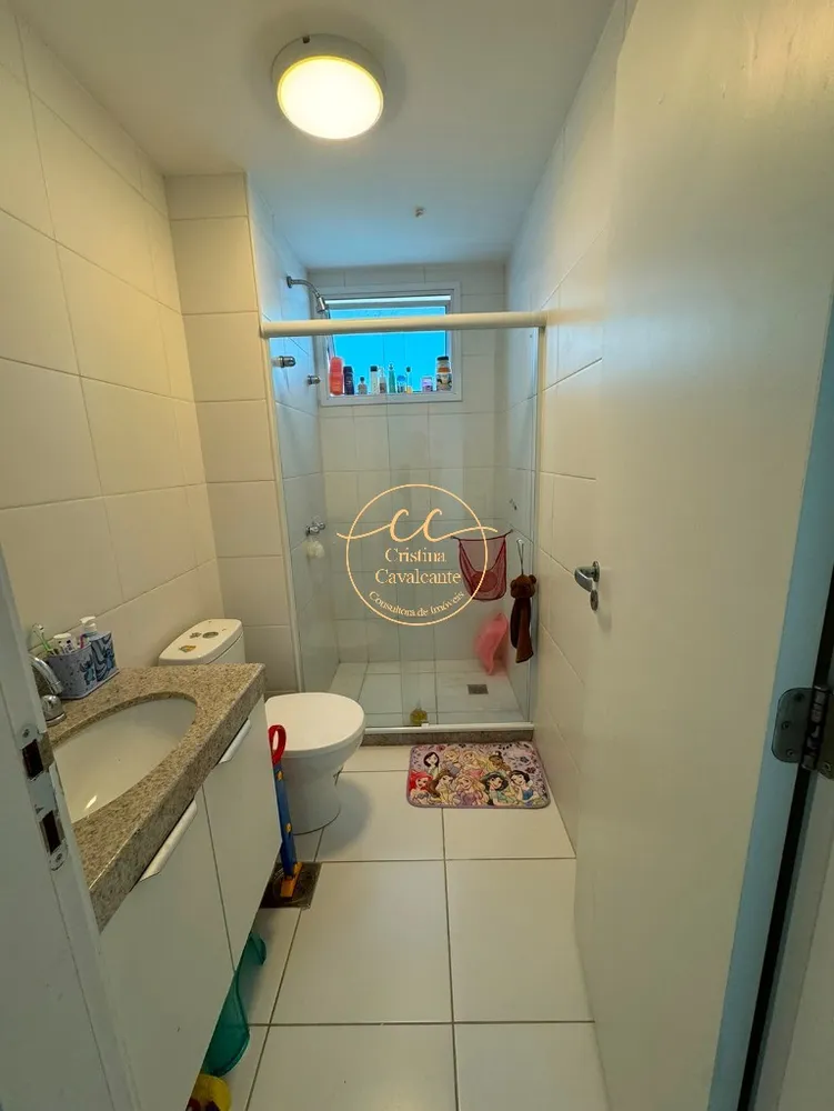 Apartamento, 2 quartos, 82 m² - Foto 18