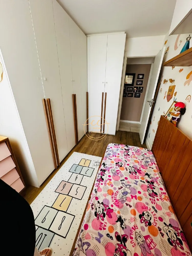 Apartamento, 2 quartos, 70 m² - Foto 21