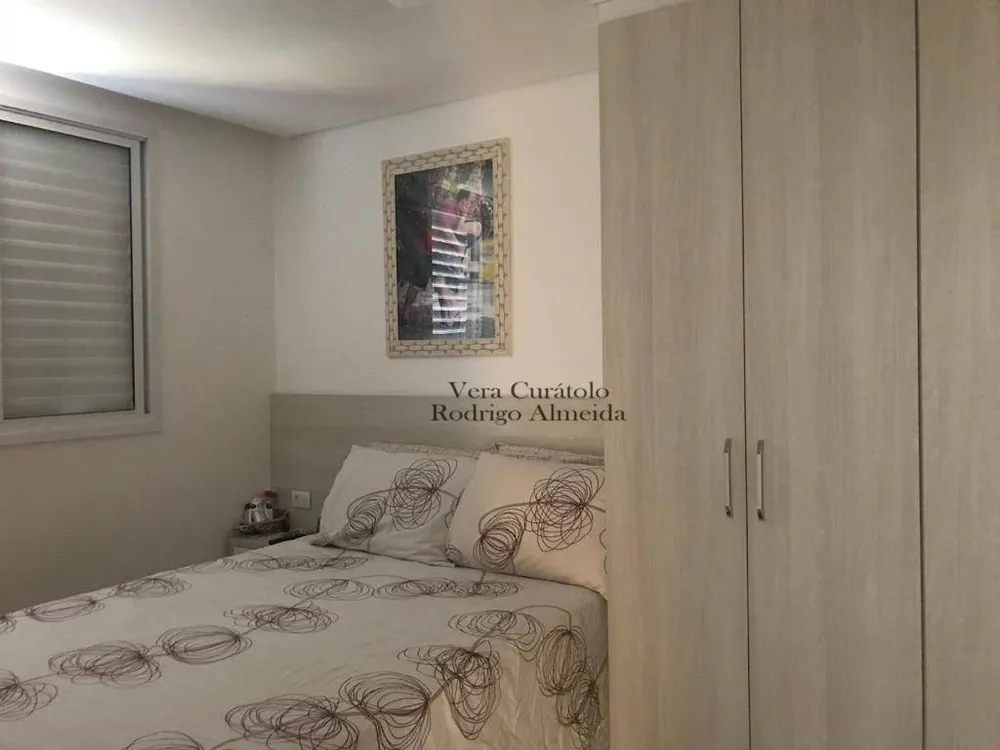 Apartamento, 2 quartos, 52 m² - Foto 3