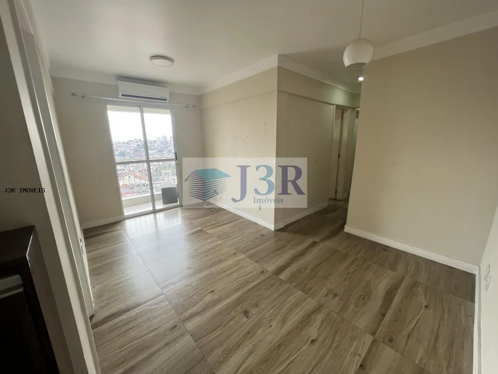 Apartamento, 2 quartos, 48 m² - Foto 1
