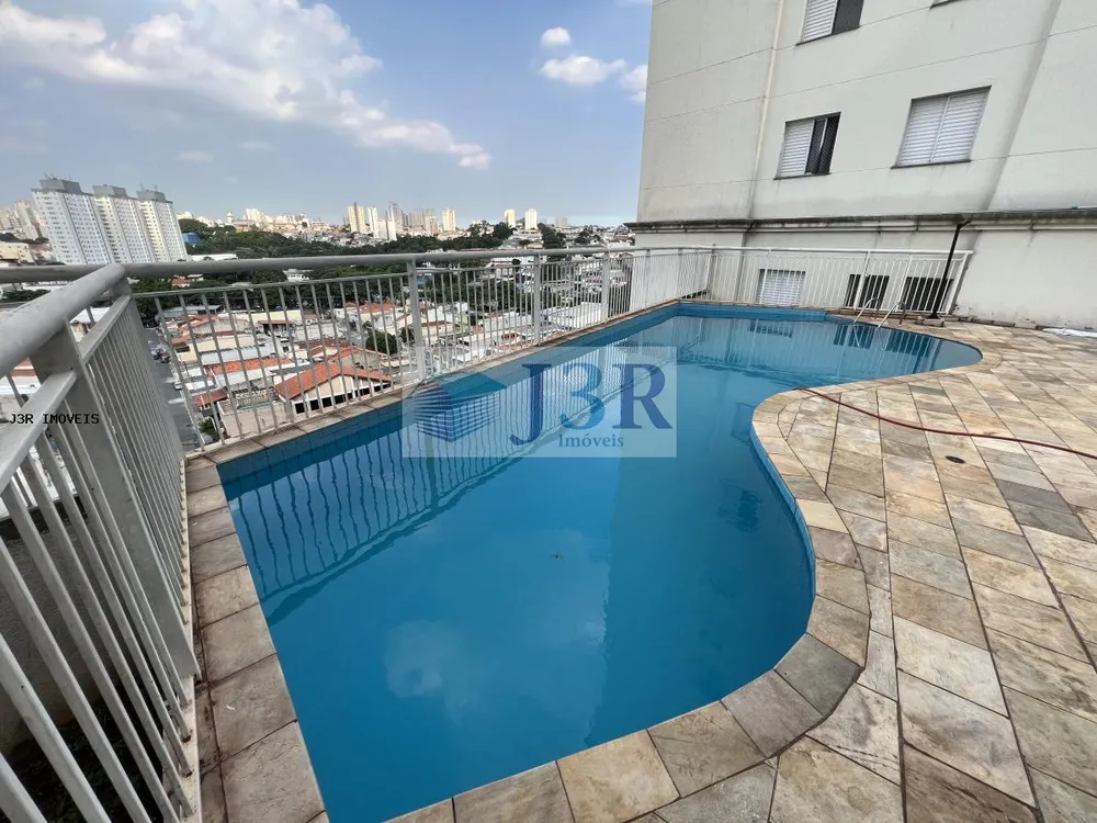 Apartamento, 2 quartos, 48 m² - Foto 13