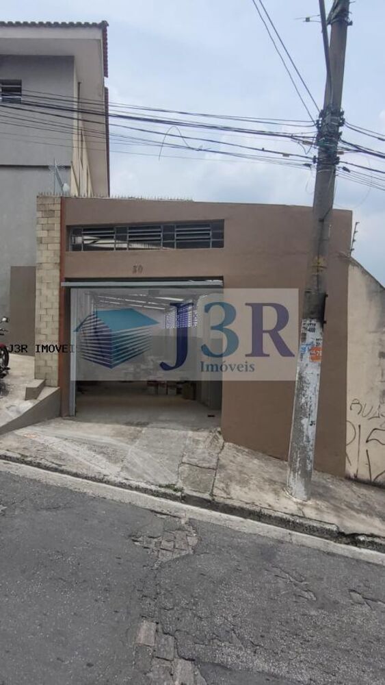 Sala-Conjunto - Foto 1
