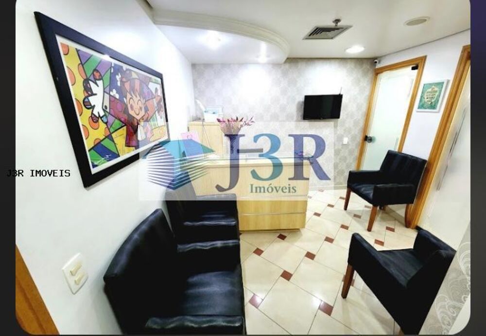 Sala-Conjunto, 35 m² - Foto 1