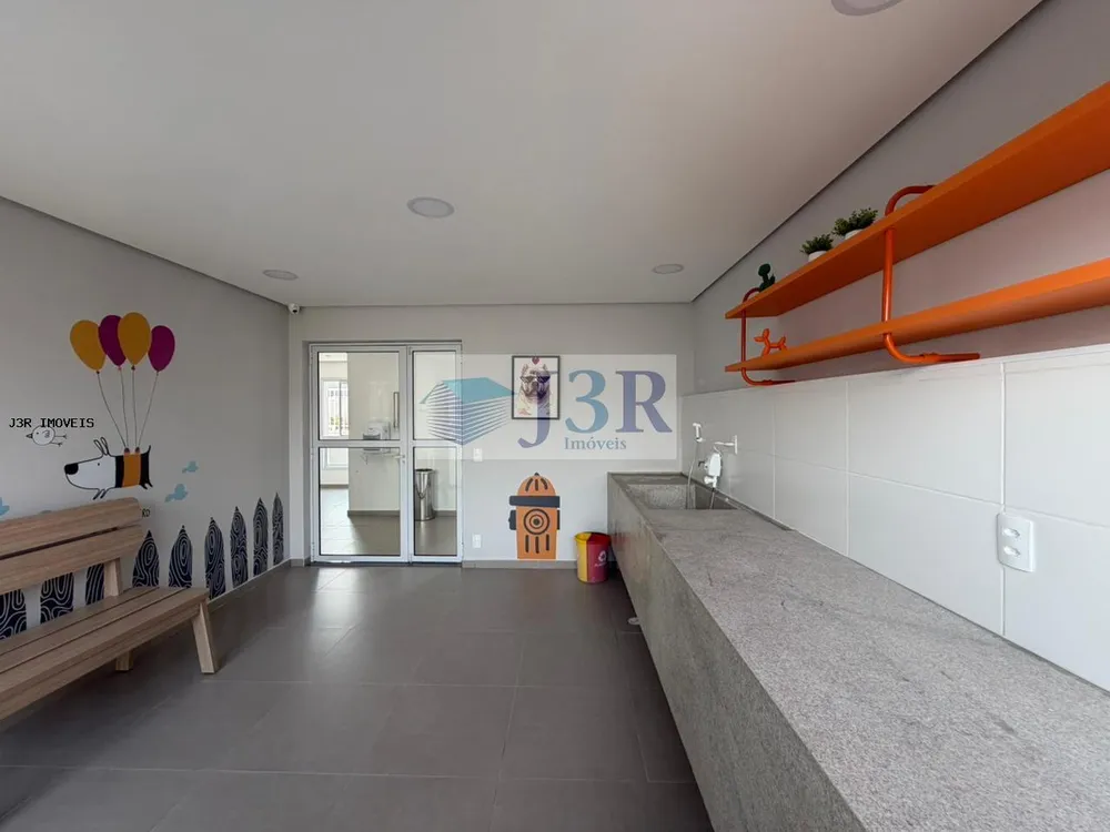 Apartamento, 2 quartos, 56 m² - Foto 17