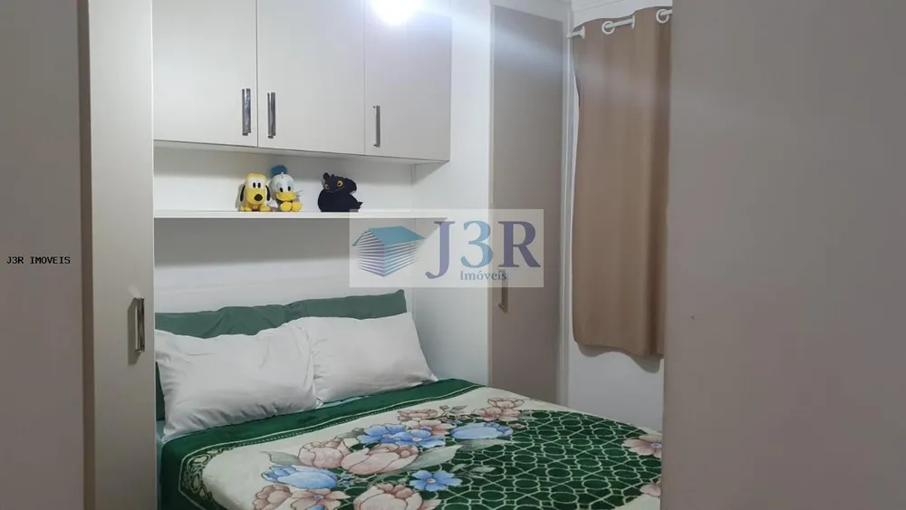 Apartamento, 2 quartos - Foto 3