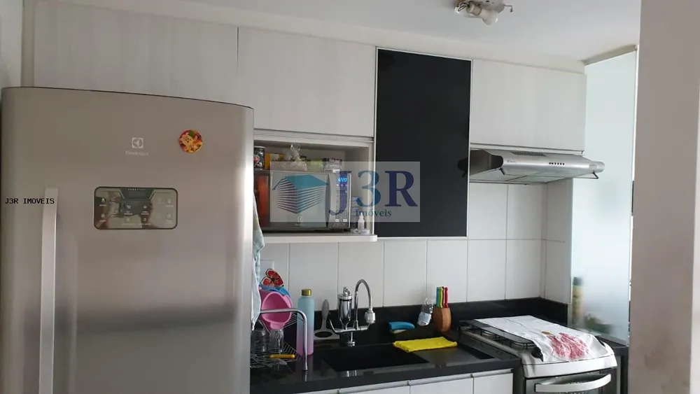 Apartamento, 2 quartos - Foto 1
