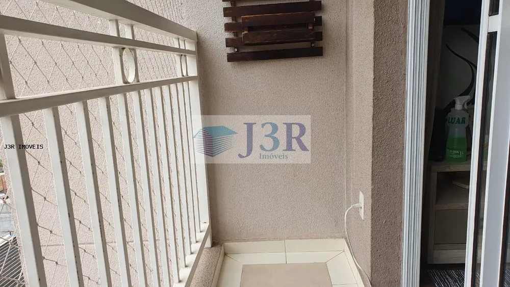Apartamento, 2 quartos - Foto 2