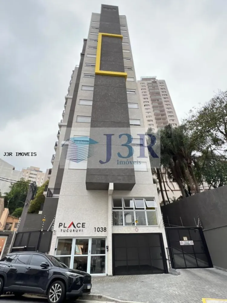 Apartamento, 35 m² - Foto 24