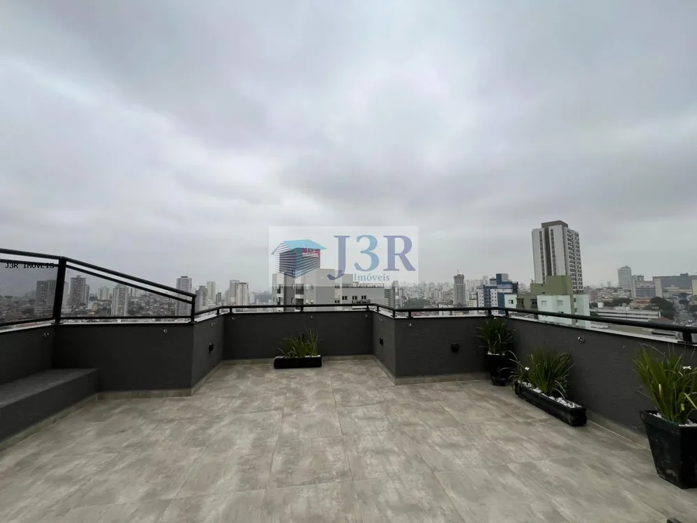 Apartamento, 35 m² - Foto 12