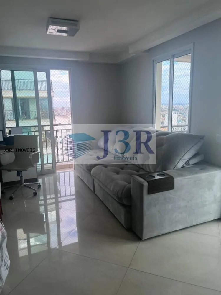 Apartamento, 4 quartos, 120 m² - Foto 1