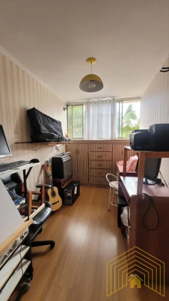 Apartamento, 2 quartos - Foto 12