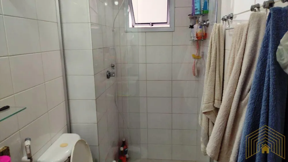 Apartamento, 2 quartos - Foto 7