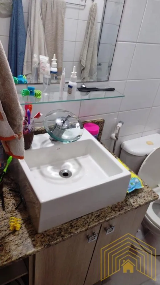 Apartamento, 2 quartos - Foto 8