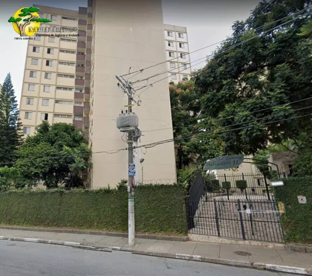 Apartamento à venda com 2 quartos, 55m² - Foto 1