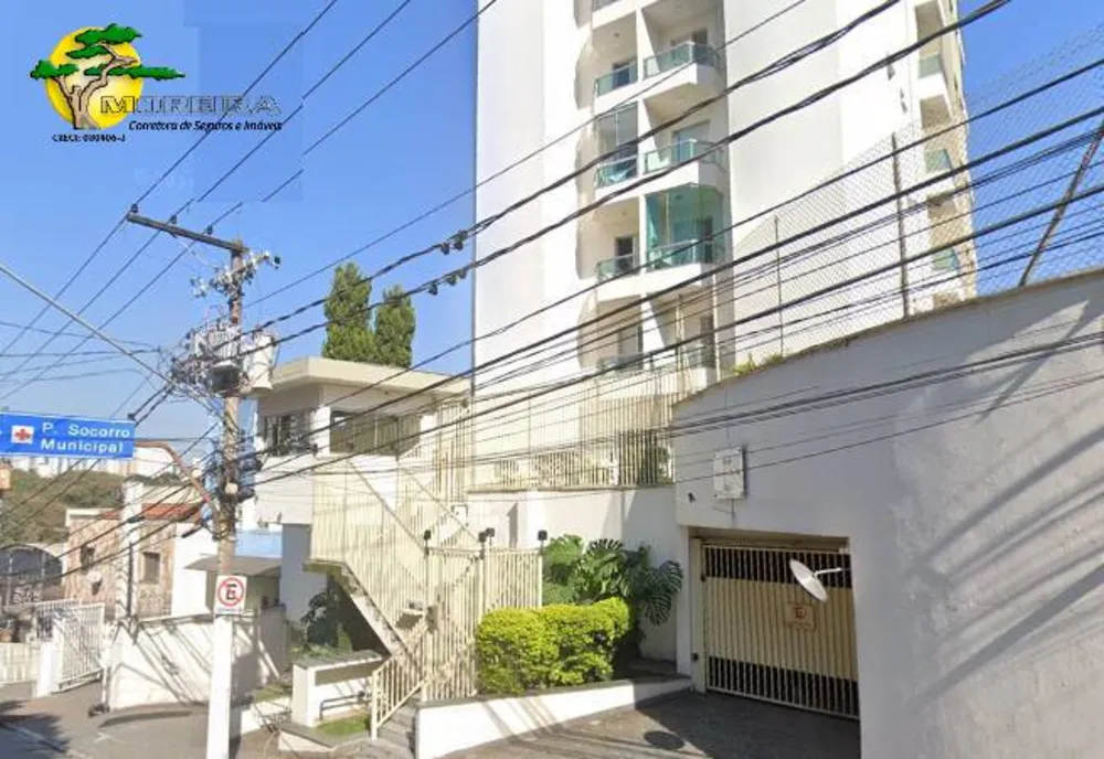Apartamento, 2 quartos, 92 m² - Foto 1