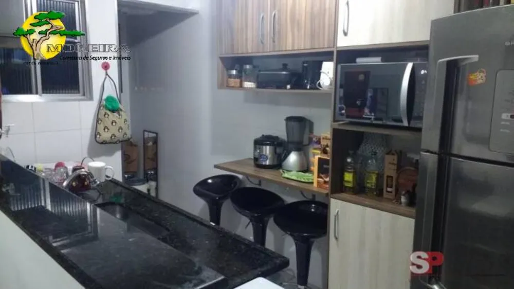 Apartamento, 2 quartos, 50 m² - Foto 11