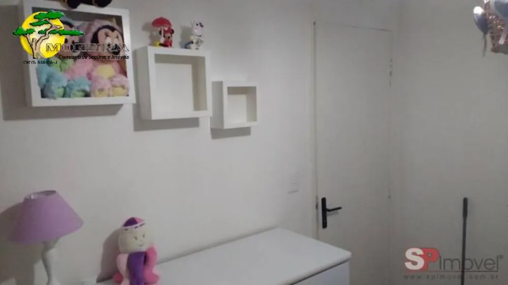 Apartamento, 2 quartos, 50 m² - Foto 14