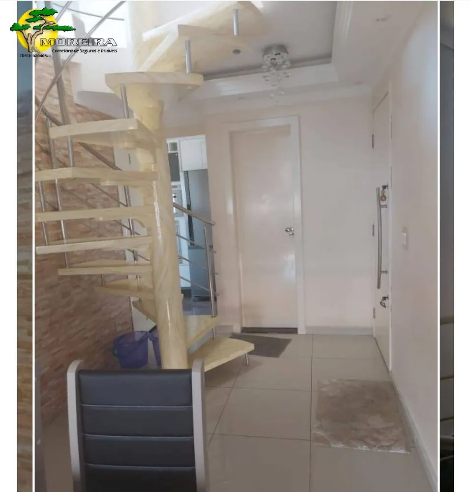 Apartamento, 2 quartos, 112 m² - Foto 4