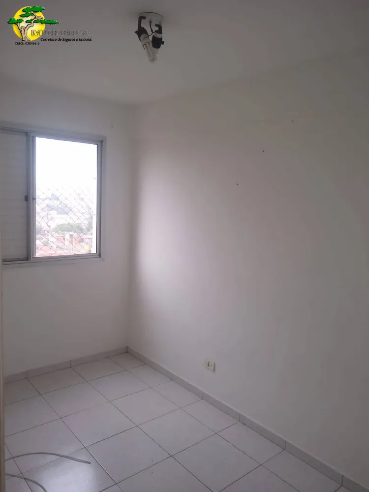 Apartamento, 2 quartos - Foto 1