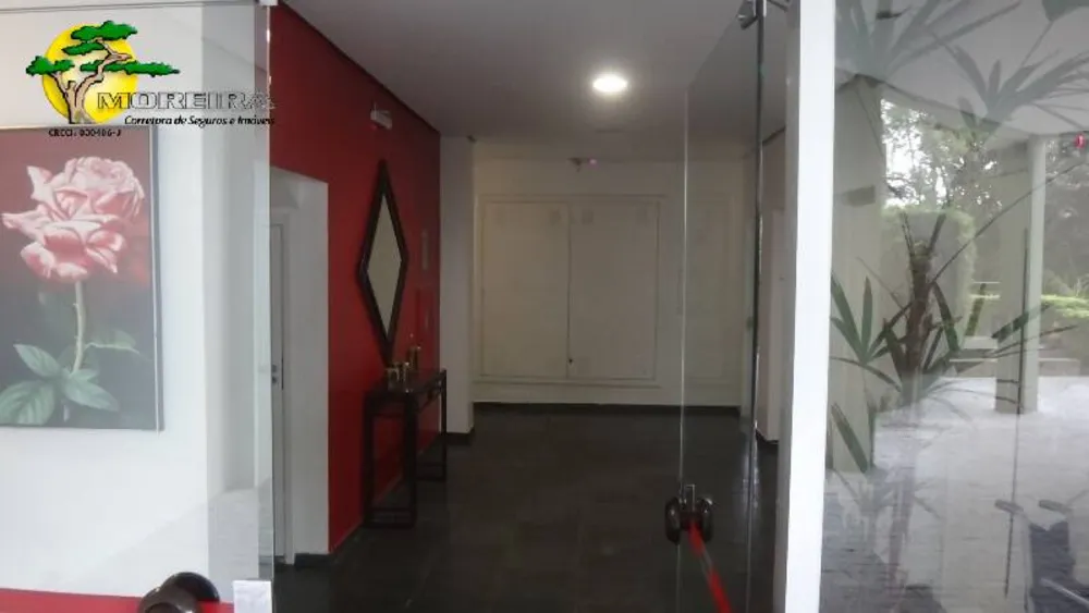 Apartamento, 2 quartos - Foto 4