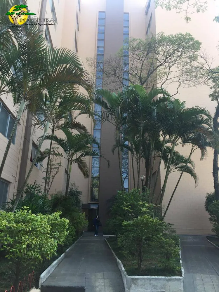 Apartamento, 2 quartos, 45 m² - Foto 11