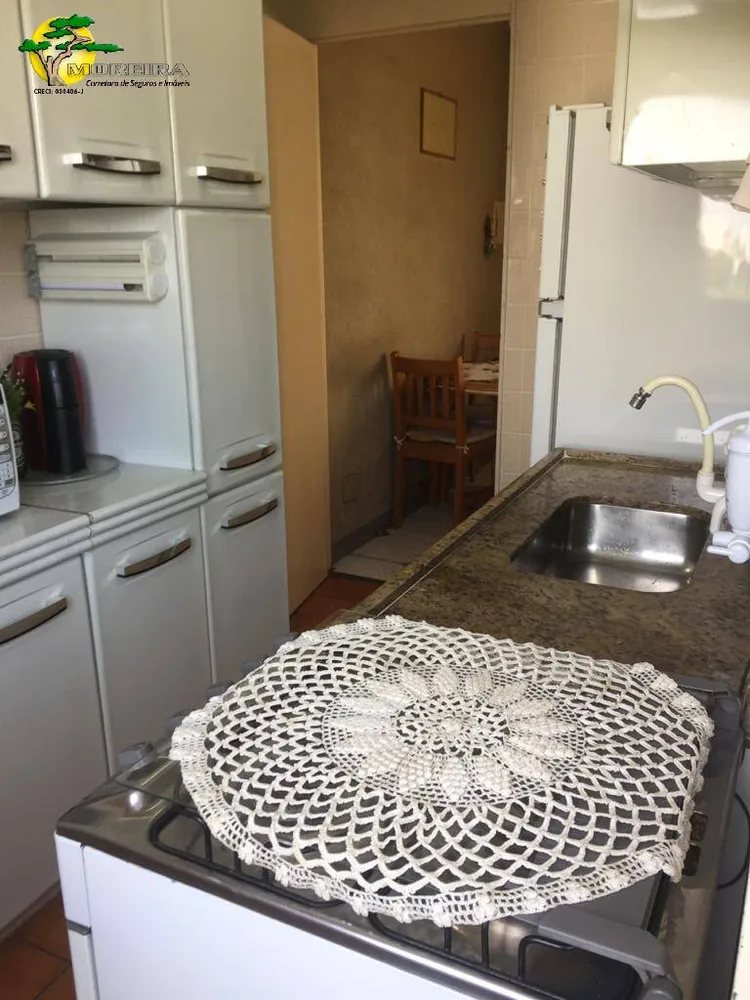Apartamento, 2 quartos, 45 m² - Foto 7