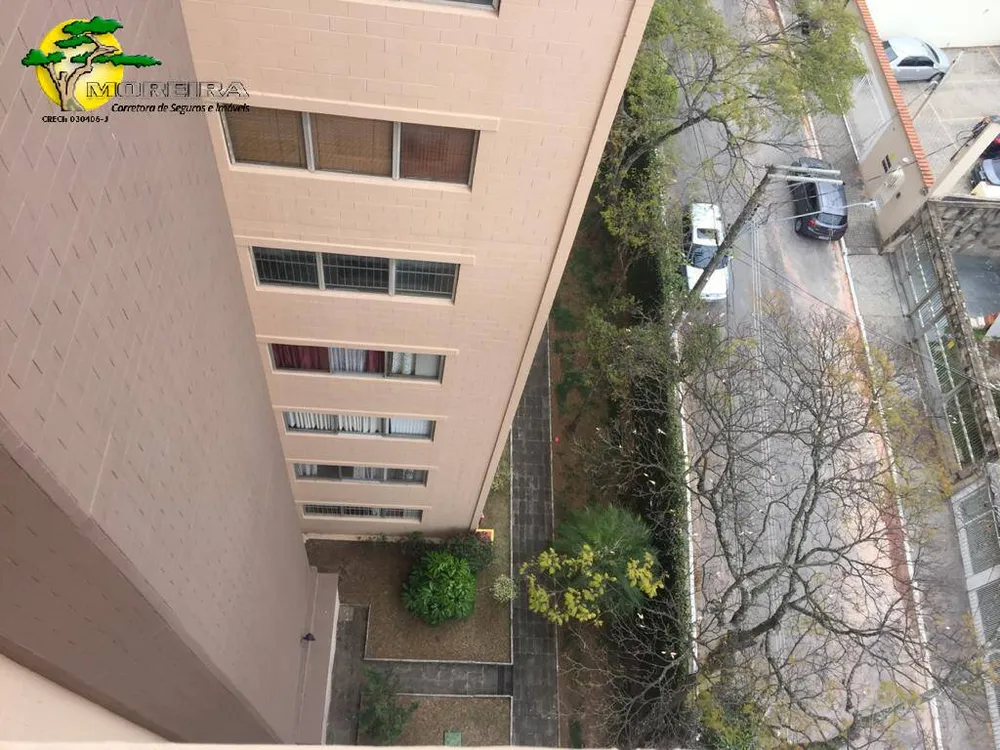 Apartamento, 2 quartos, 45 m² - Foto 13