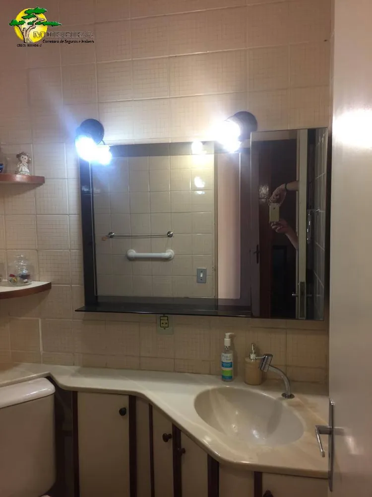 Apartamento, 2 quartos, 45 m² - Foto 5