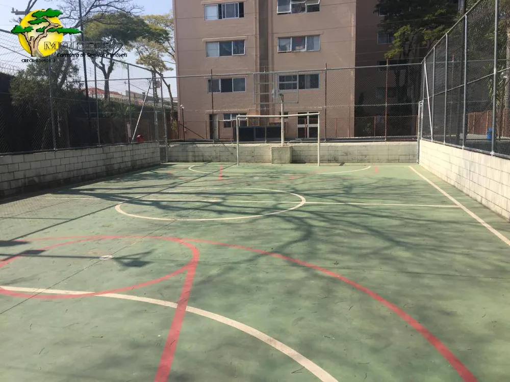 Apartamento, 2 quartos, 45 m² - Foto 9