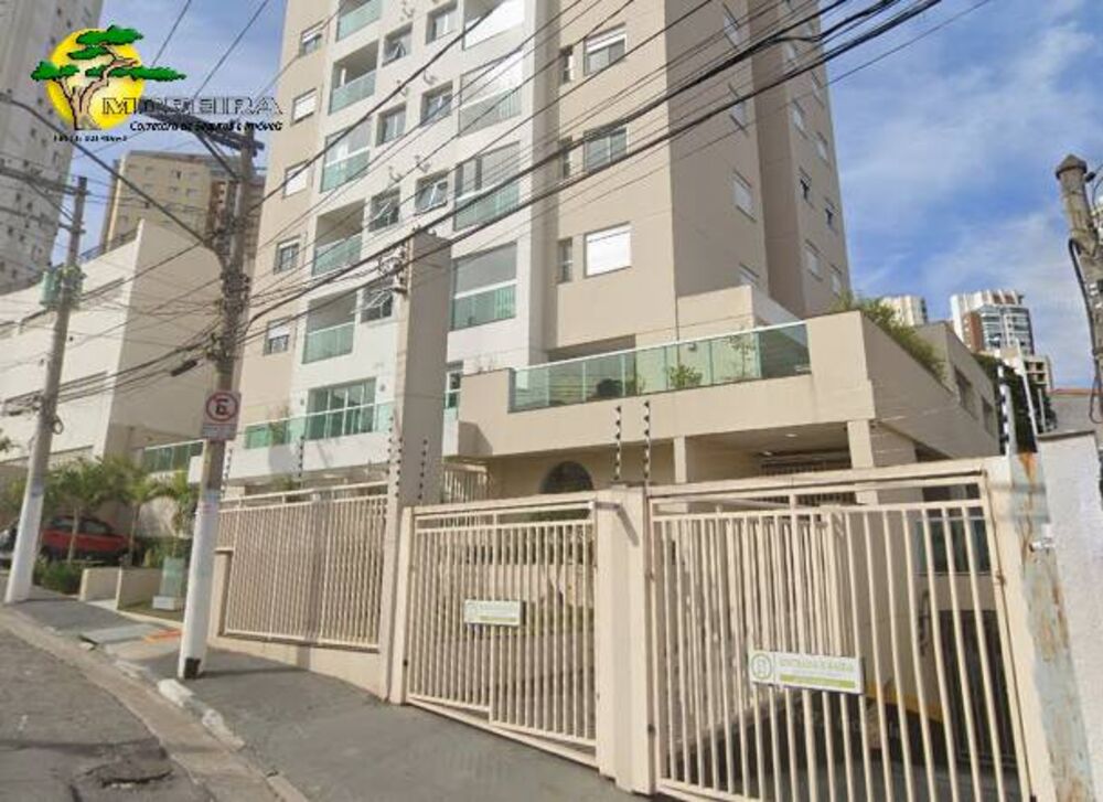 Apartamento, 2 quartos, 57 m² - Foto 1