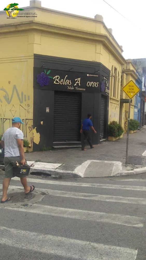 Loja-Salão, 100 m² - Foto 1
