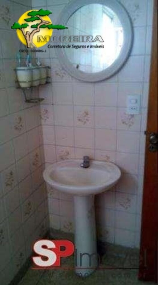 Apartamento, 2 quartos, 62 m² - Foto 1