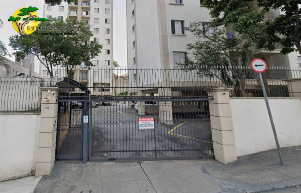 Apartamento, 1 quarto, 40 m² - Foto 1