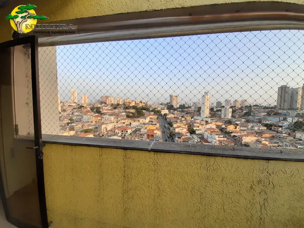 Apartamento, 3 quartos, 1560 m² - Foto 1