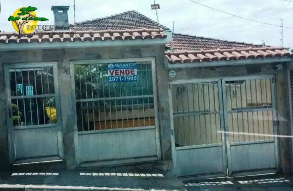 Casa, 3 quartos, 340 m² - Foto 15